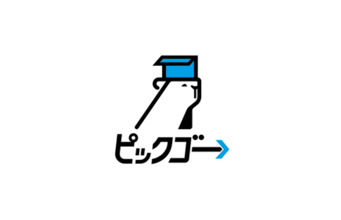 IPO準備に挑戦｜月次決算経...の画像