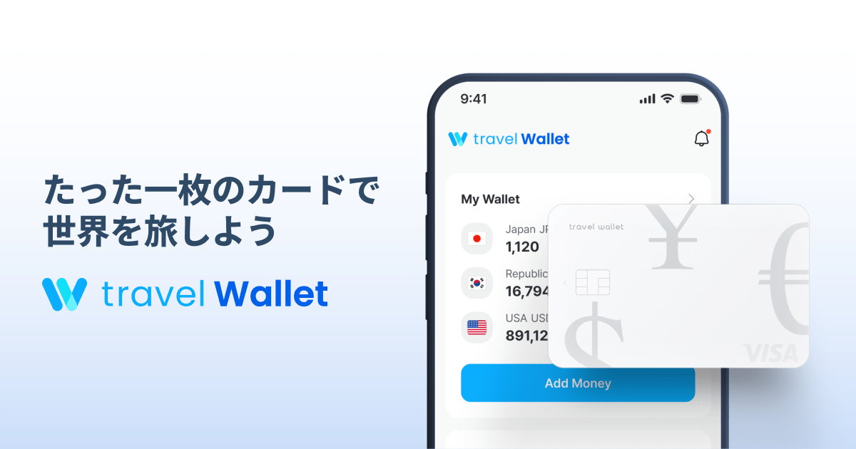 日本法人立ち上げの経理責任者｜850万枚の実績を持つFinTech｜フレックス制の画像