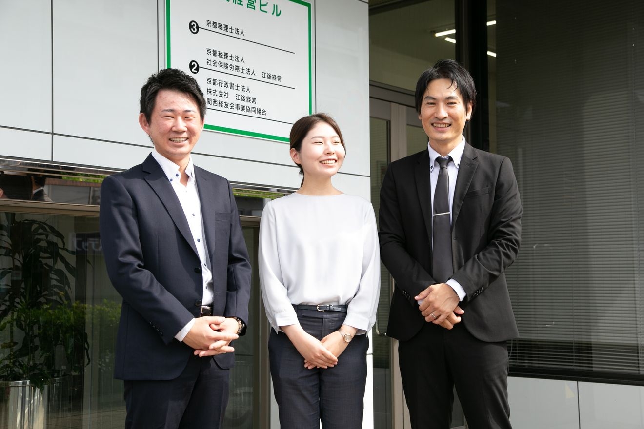 【税理士補助スタッフ】未経験...の画像