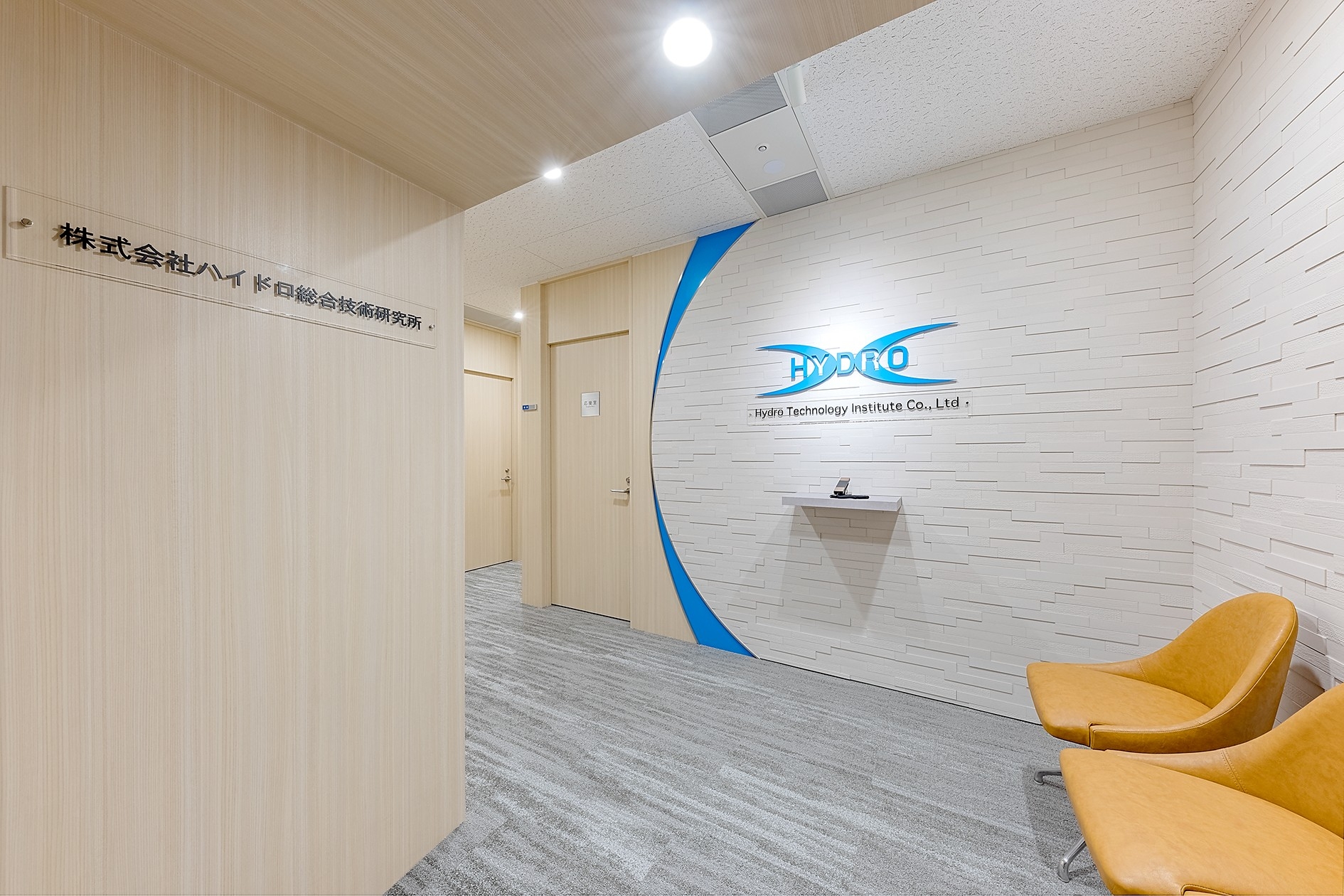 フレックスあり｜仕訳～管理会計・給与計算まで担う経理担当の画像