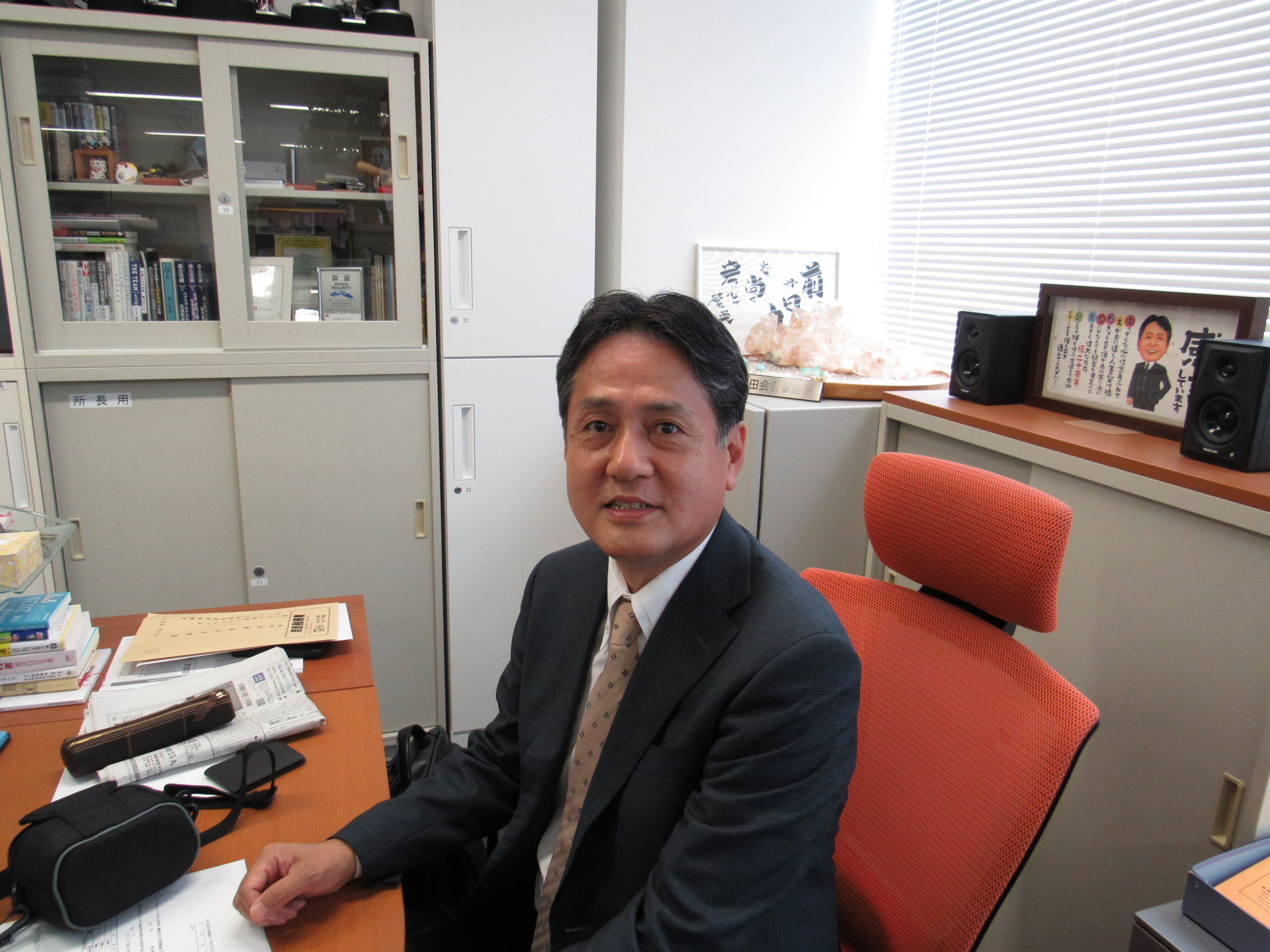 【税理士補助】日商簿記2級必須！教育体制完備、1人1人にあった働き方ができる会計事務所の画像