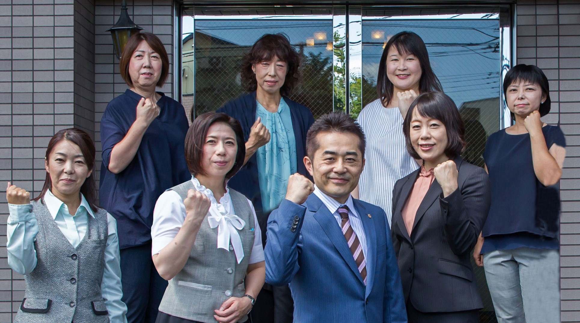 【社会保険労務士】労務相談・就業規則／「足立区ワーク・ライフ・バランス推進企業」最高の３つ星（★★★）の認定！労働保険・社会保険の手続や、給与計算、労務相談の顧問契約を取り扱っている社労士法人の画像