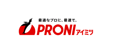 【労務】IPOに向けた増員！時差出勤＆週2リモートワークOK！国内最大級のBtoB受発注プラットフォームを展開！25.8億円の資金調達を達成した成長中企業の画像