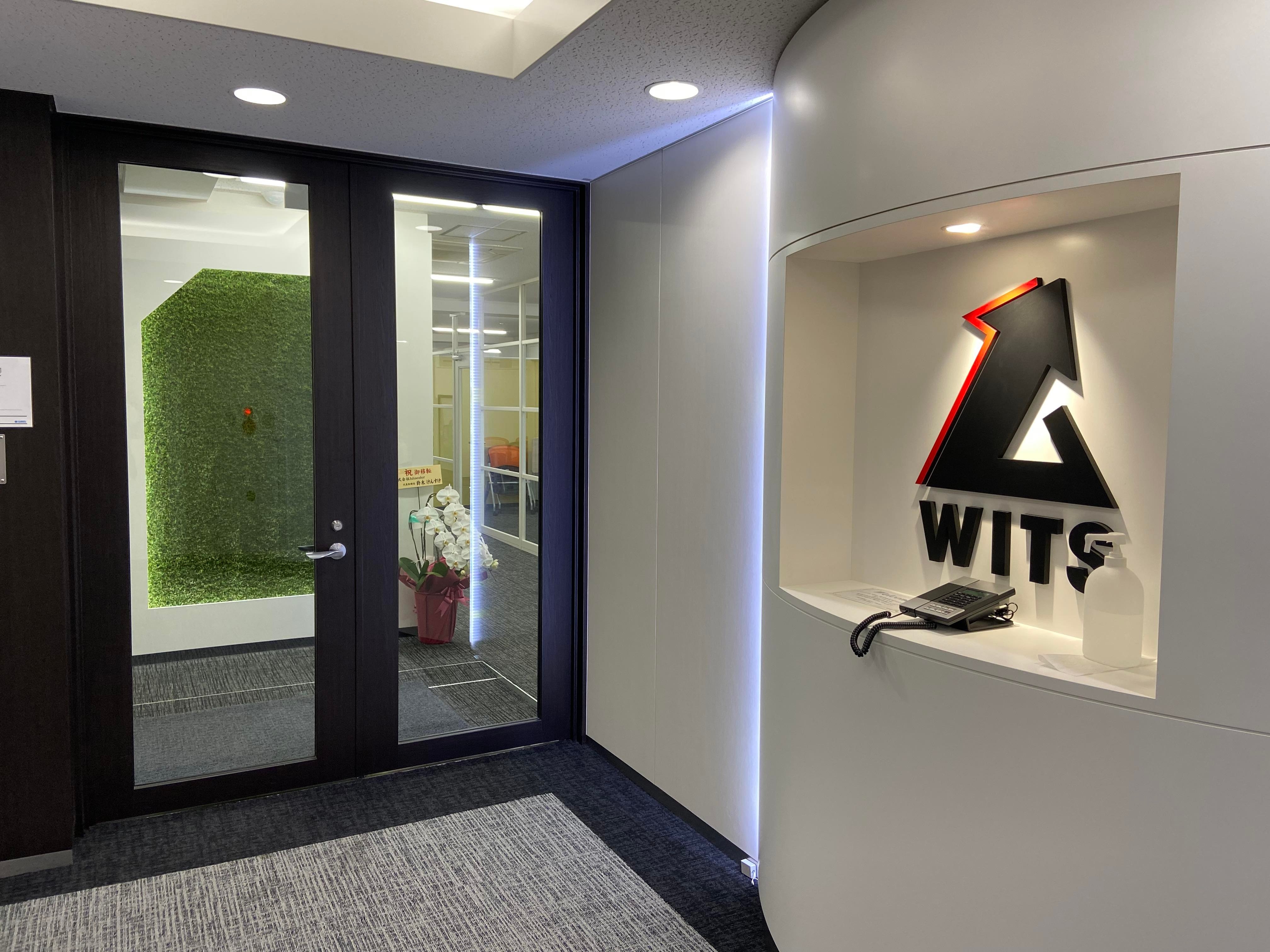 【経理】フレックス制度あり！住宅手当あり！運営する塾が 第1号の教室開校から17年で120校突破を果たす企業の画像