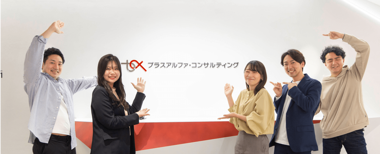 【法務】法務経験2年必須！リモートワーク・フレックスタイム可！グロース市場上場！企業向けに販促系システム、Webマーケティングシステム等を開発・販売しているインテグレーション企業の画像