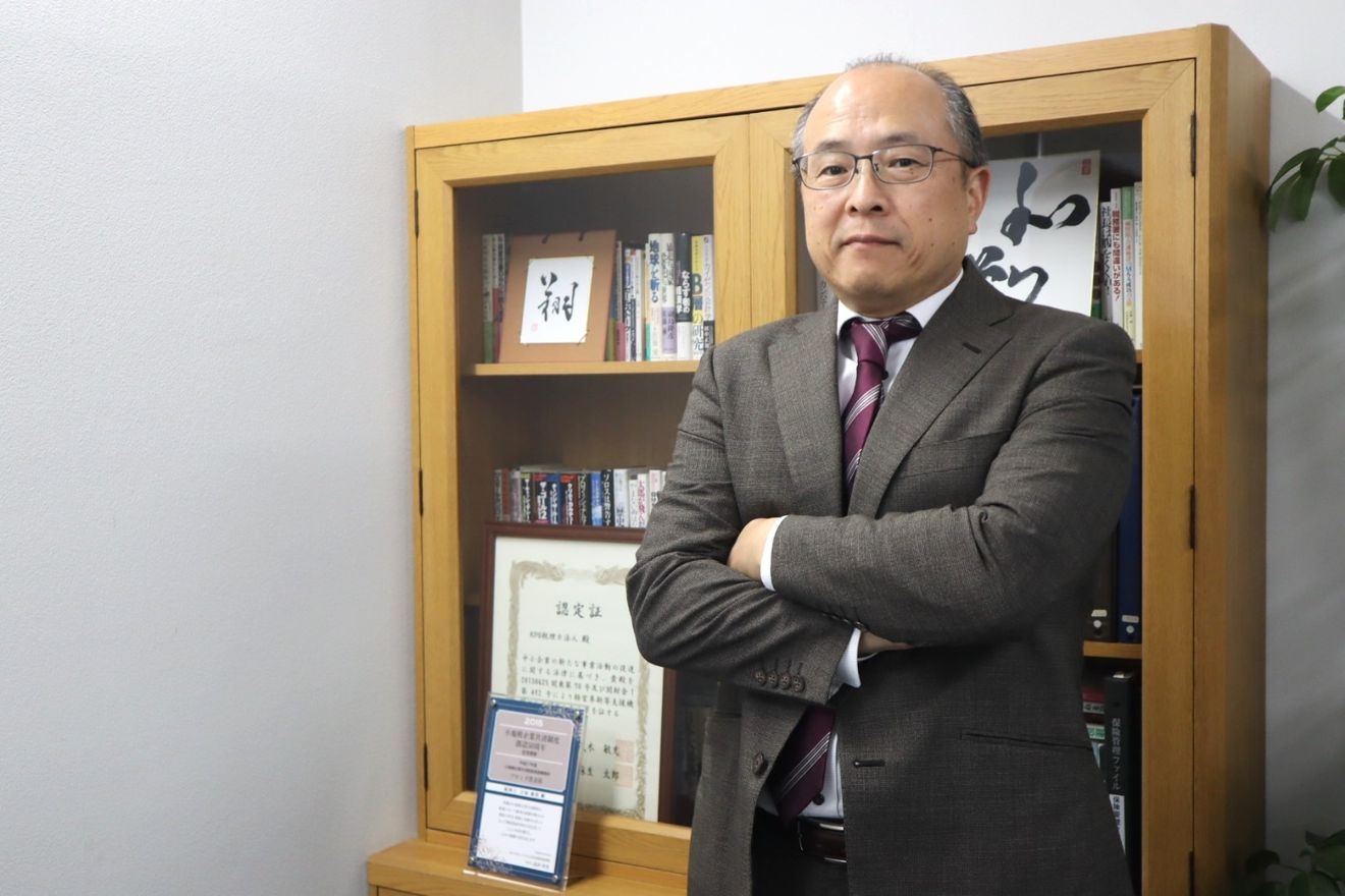 【スキルアップ×働きやすさ◎...の画像