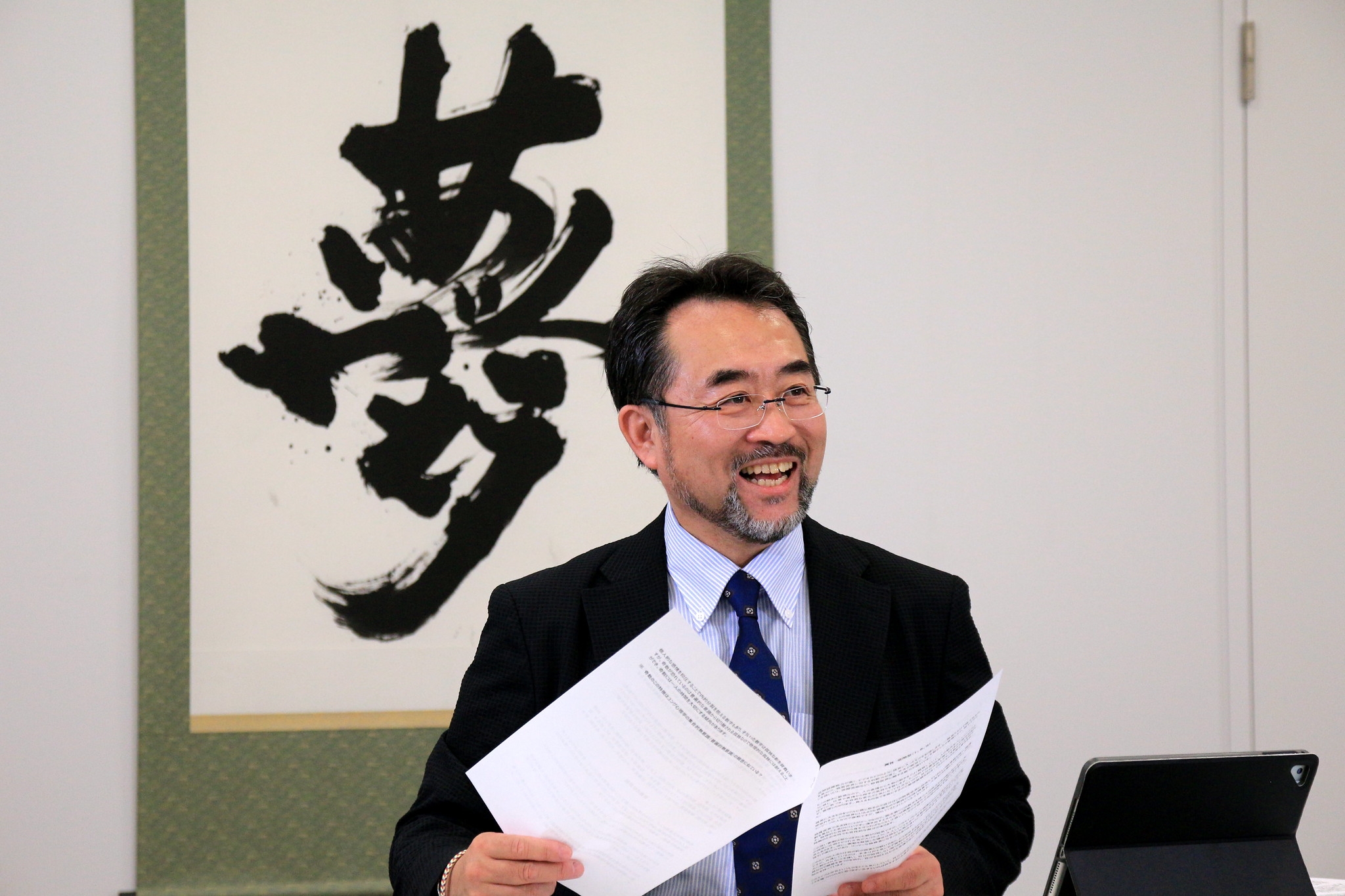 【社労士資格者歓迎×320社の課題に向き合う】人事労務コンサルタント｜制度設計・労務相談・リスク管理まで“企業の人と組織”を支えるプロフェッショナルへの画像