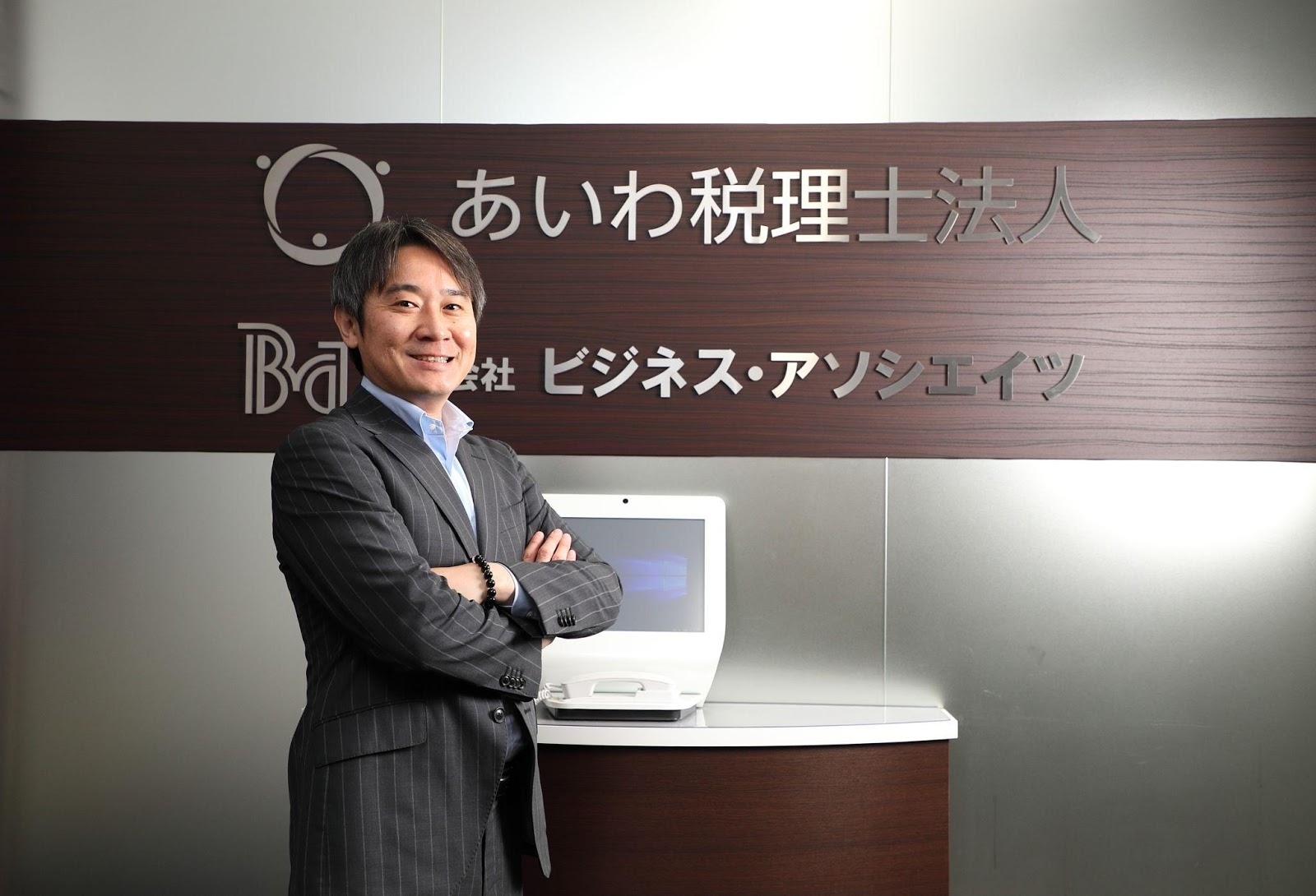 【税務スタッフ】税理士有資格者8割！試験サポート＆成長できる環境でスキルアップしながらIPO・M&Aに挑戦！幅広い案件で経験を積めるスタッフ募集の画像