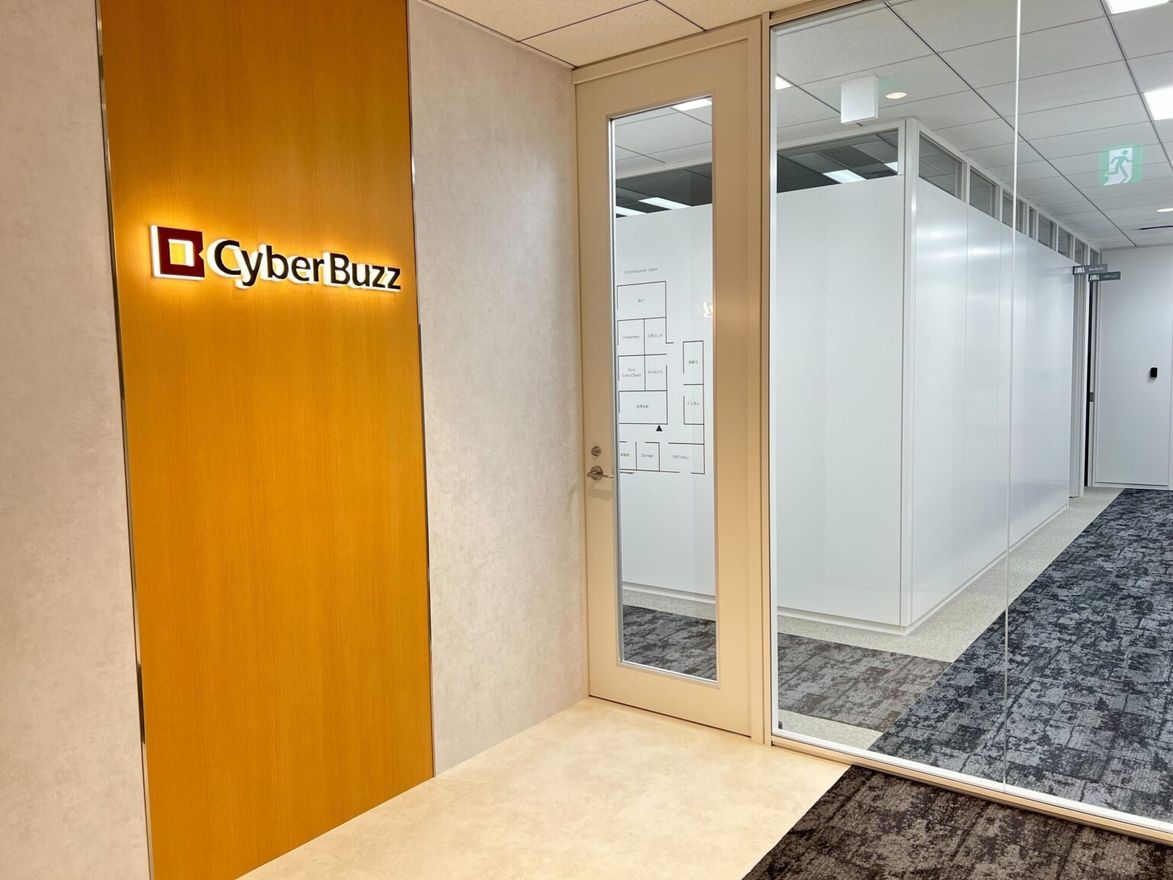 【経理マネージャー候補】サイ...の画像