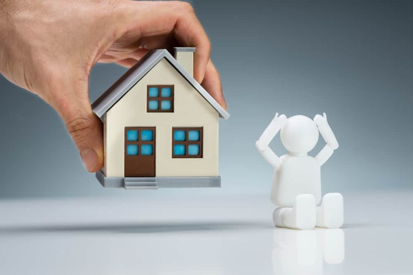 2020年に自宅の売却損が出た場合の特例