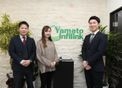若手活躍企業で経理を担う｜決...の画像