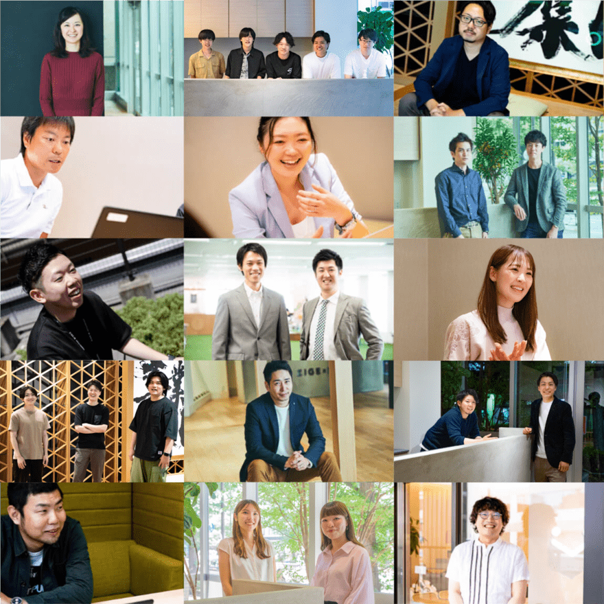 【人事企画（マネージャー候補）】短期～中長期の人事戦略立案から実行までを推進いただくポジション◎人材・不動産を中心に多数の生活領域で40以上のサービスを展開するグループの本社！M&Aによる事業拡大を続け、グループ14社を束ねるプライム上場企業の画像