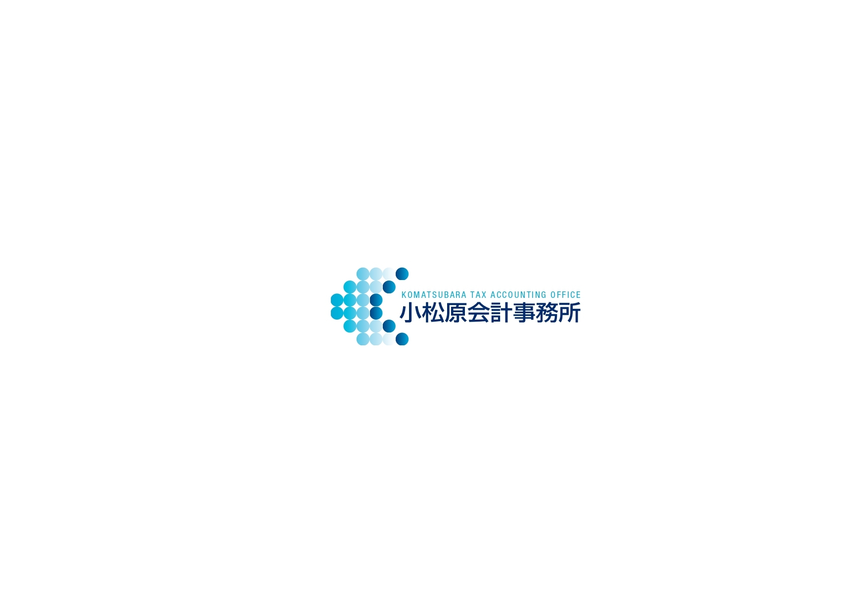 【税理士受験生2名が在籍！】試験前休暇＆7時間半勤務で残業ほぼ無しで勉強と両立！／将来は経営コンサル等にも挑戦できる税理士事務所の画像