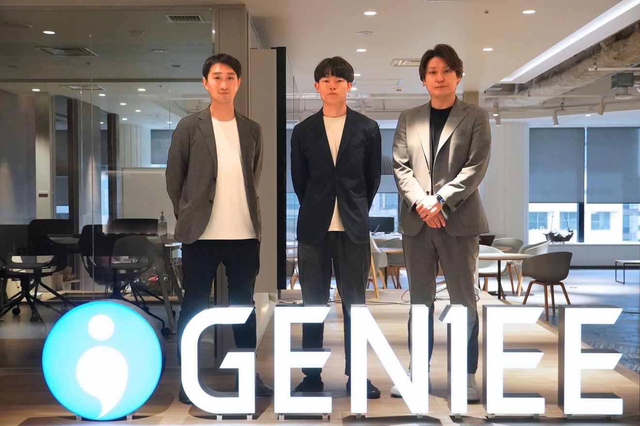 【公認会計士資格を活かす！】...の画像