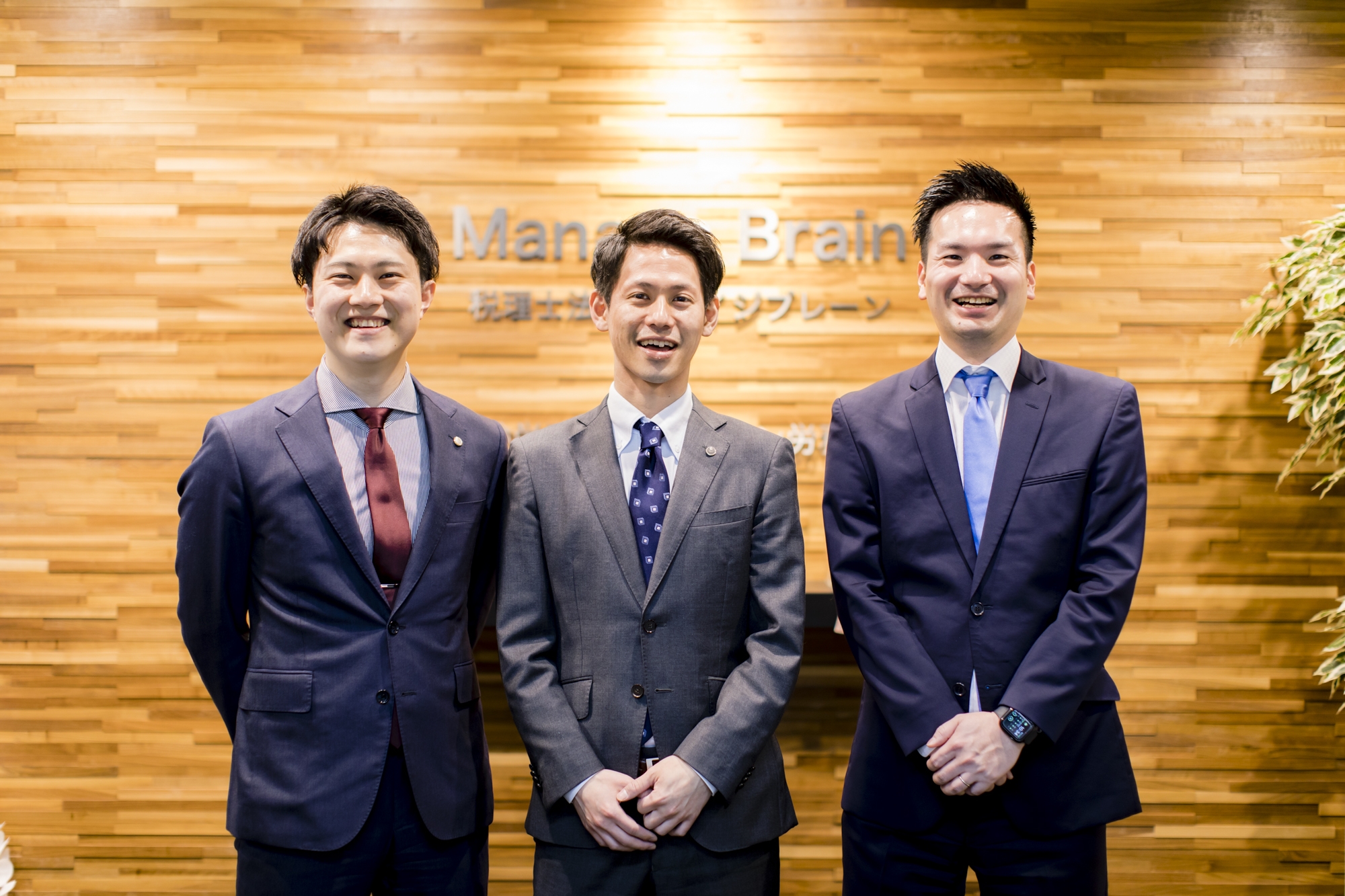 【税理士補助】業界未経験者必見！年間休日120日以上！レベルに合わせた育成で、目標の実現をサポートする税理士法人の画像