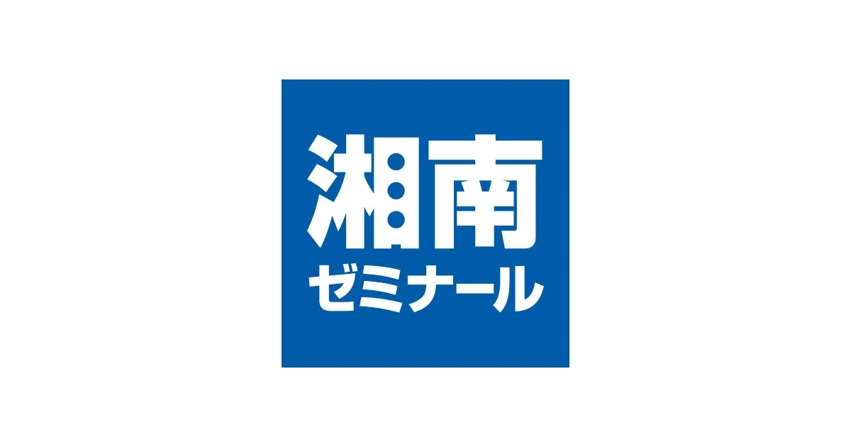 【経理スタッフ】 残業少なめ◎／日常業務×月次決算補助を網羅／上場企業グループの全国約200教室を展開する学習塾運営企業の画像