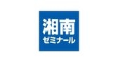 【経理スタッフ】 残業少なめ...の画像