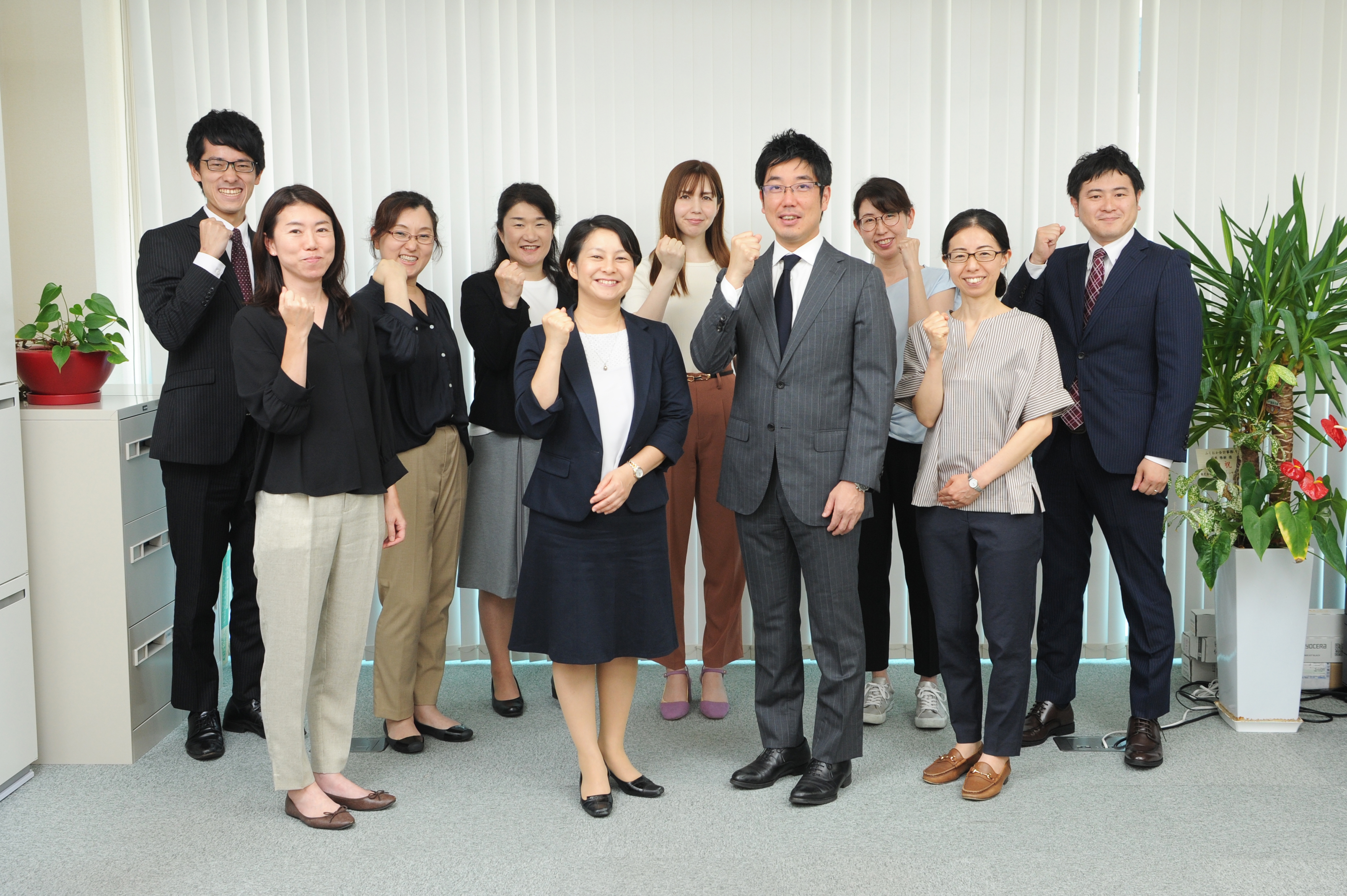 【税務スタッフ】働きやすい環境！試験勉強応援環境！お客様と伴走し、安心・安定的成長に貢献する税理士法人の画像