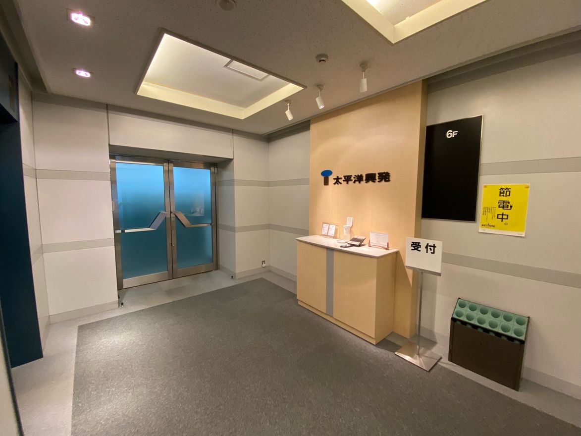 【経理】未経験応募可！創業1...の画像