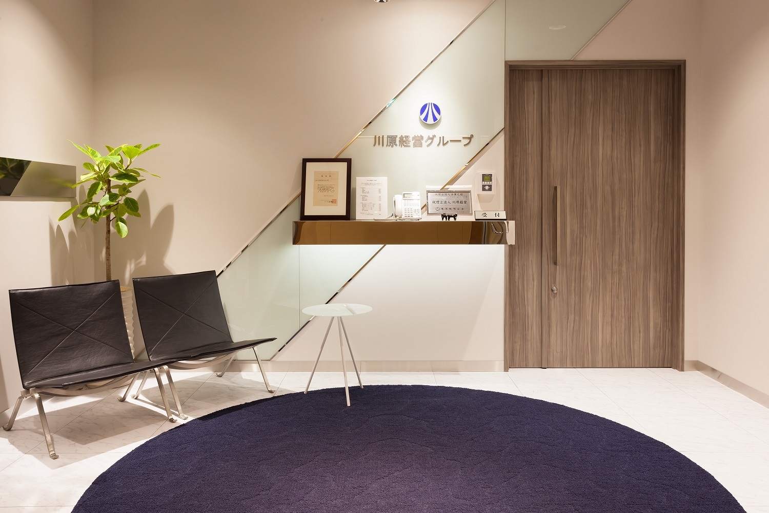 【税理士補助】経験者歓迎／医療機関の経営を総合的に支援／完全週休二日制／医療法人関係のコンサルティング経験者歓迎の税理士法人の画像