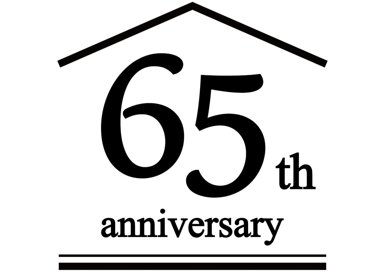 【経理担当】未経験歓迎！！連結売上高203億円！戸建て29,000件、マンション11,000件以上の販売実績あり！分譲住宅事業を根幹に60年以上に渡って住宅に関する多彩な事業を展開する総合不動産会社の画像