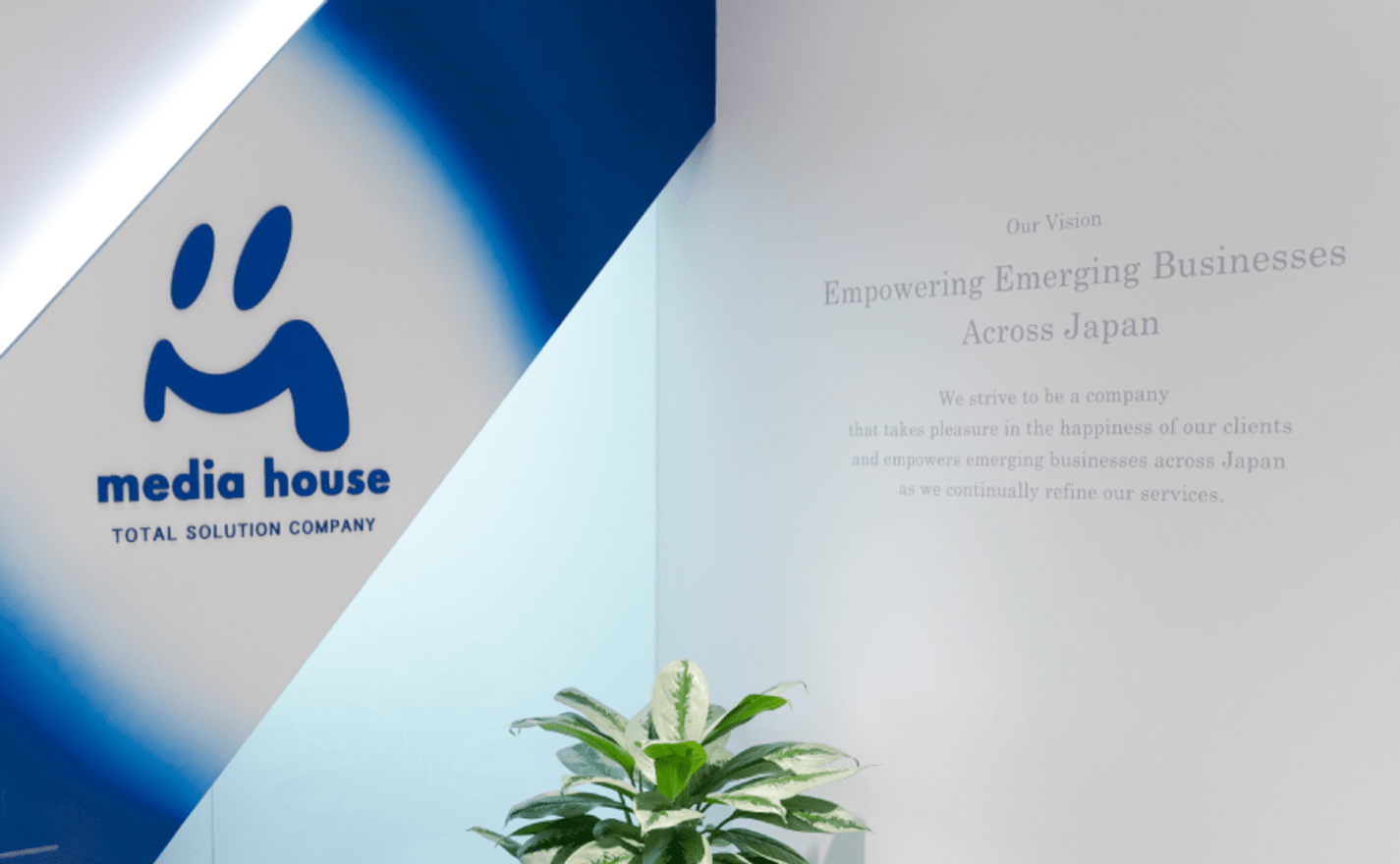 【経理リーダー候補】フレック...の画像