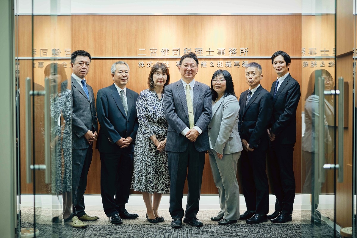 【税務/コンサル】フレックス制度有！年間休日120日以上！売上高1000億円以上のクライアントの事業承継・組織再編も経験できる税理士法人の画像