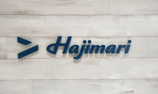 【経理】直近で売上115億、従業員数200名を超える規模に急成長中／Techベンチャー企業の経理財務部門のリーダー/リーダー候補の画像