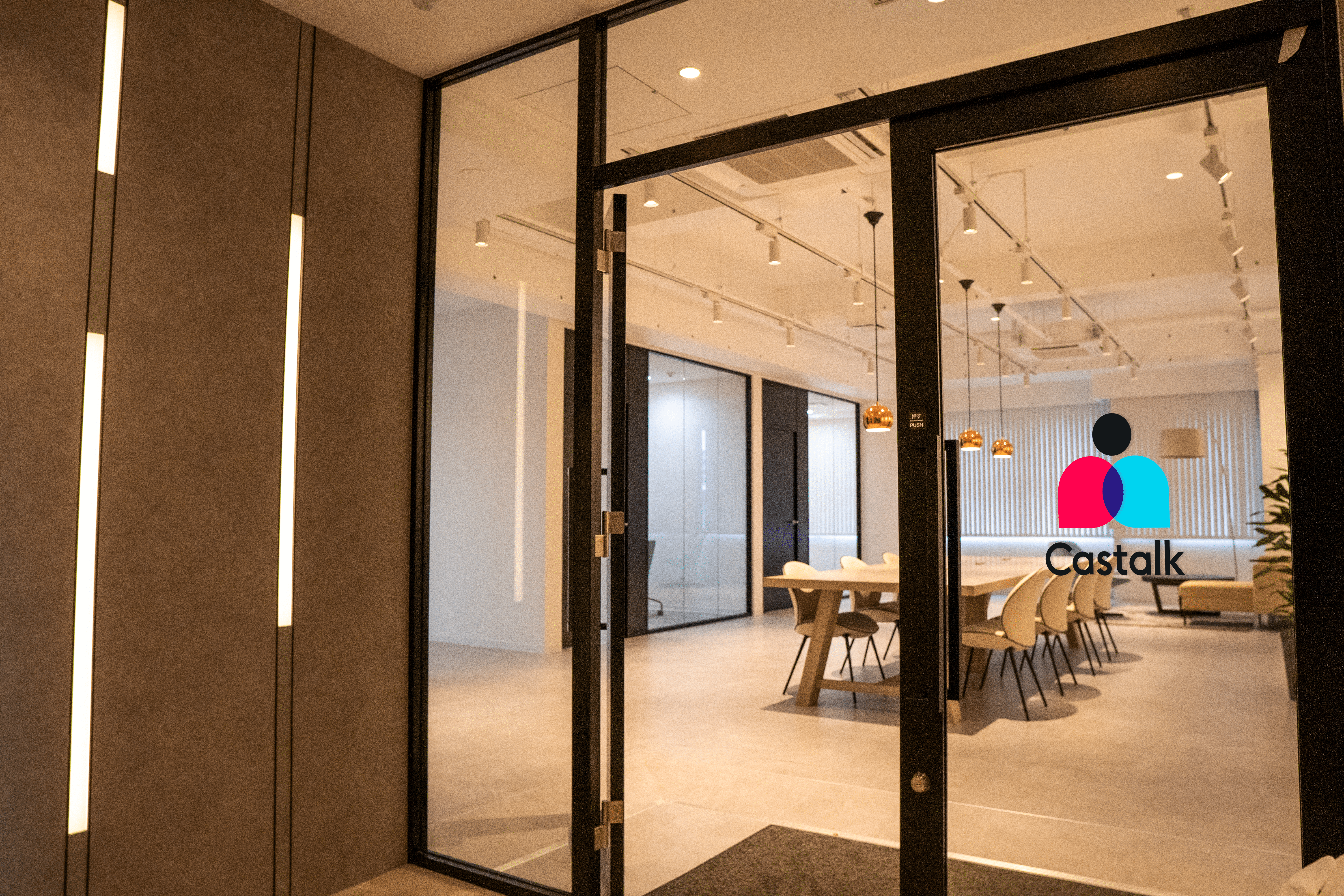 【経理担当】"圧倒的人間感"を持つAIアバターと会話ができる自社アプリ「Castalk」を展開！エンドユーザー向けiOS・Androidのスマホアプリや企業向けの製造現場DXプラットフォームの開発を進めているスタートアップ企業の画像