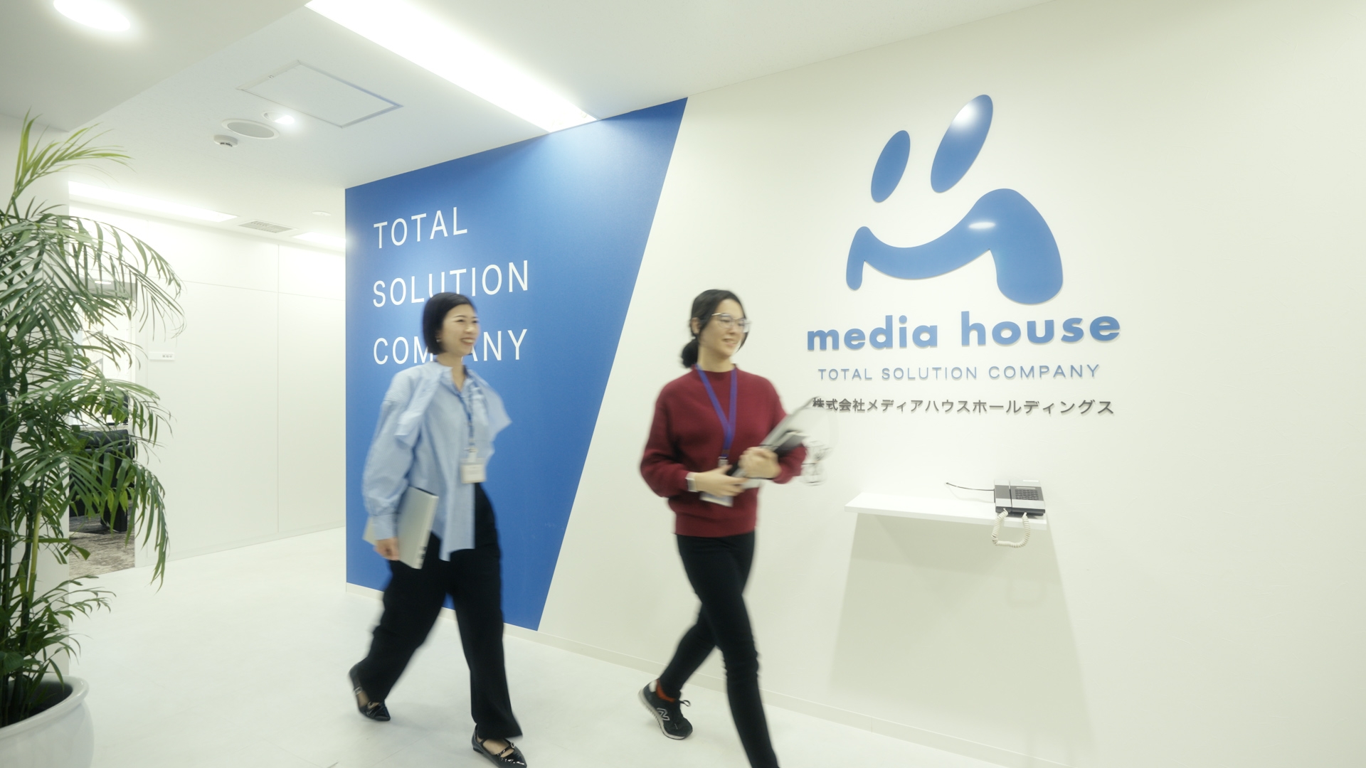 広告・人材・デジタル支援企業｜決算・業務改善を担う経理｜週1リモート可の画像