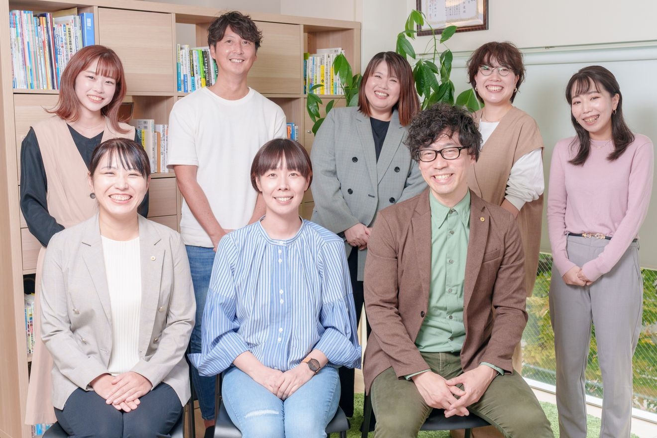 【BPO：業務オペレーション...の画像