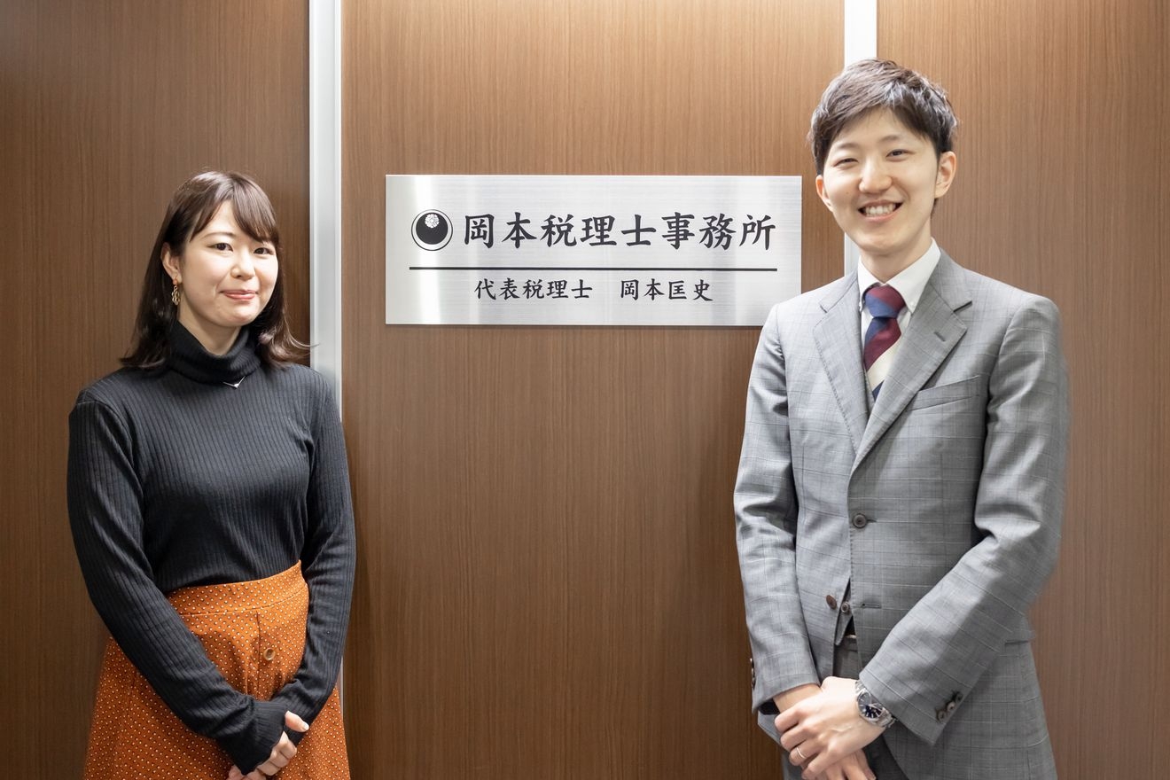 【税務会計】年間休日120日...の画像