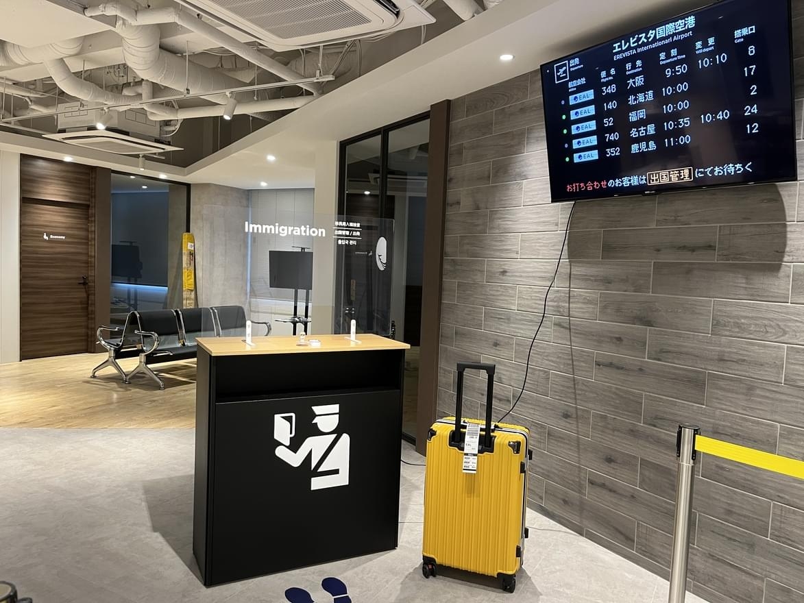 決算からIPO準備まで挑戦できる｜Tech×再生可能エネルギーなど複数事業を展開する成長中ベンチャー企業の画像