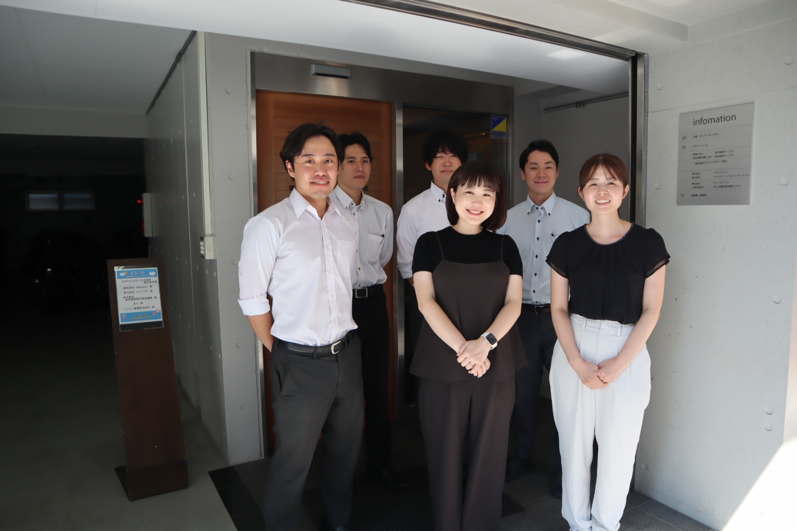 【相続スキルが身につく】相続・承継・M&Aまで段階的に挑戦できる税務ポジション！成果がダイレクトに年収へ反映される評価制度の税理士法人の画像