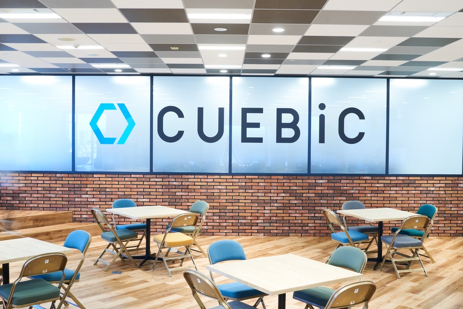 【労務スタッフ】労務のスペシャリストを目指せる！リモートワーク可能！2022年版「働きがいのある会社」ランキングで第3位を獲得！デジタルマーケティングを強みとして成長中企業の画像