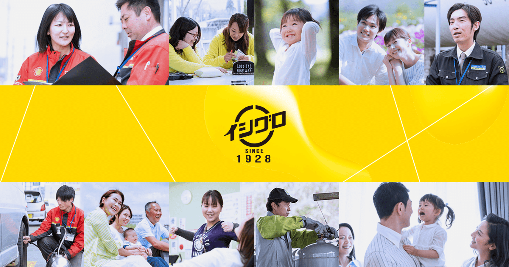 経営幹部候補｜経理財務から経...の画像