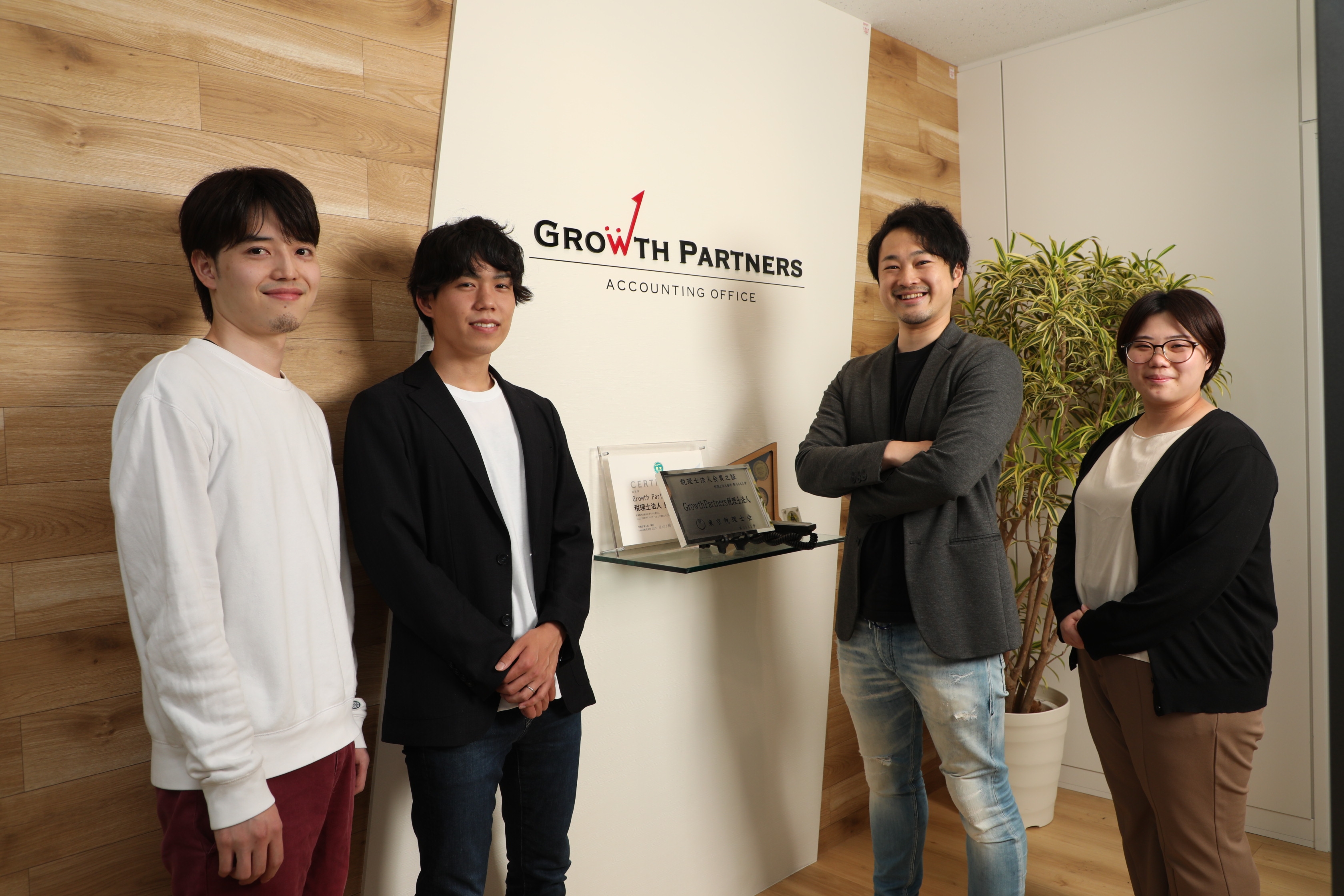 【税務スタッフ】経験者必見！リモート・フレックス制あり！巡回監査からコンサル業務まで裁量を持って担当でき、年収レンジの高い税理士法人の画像