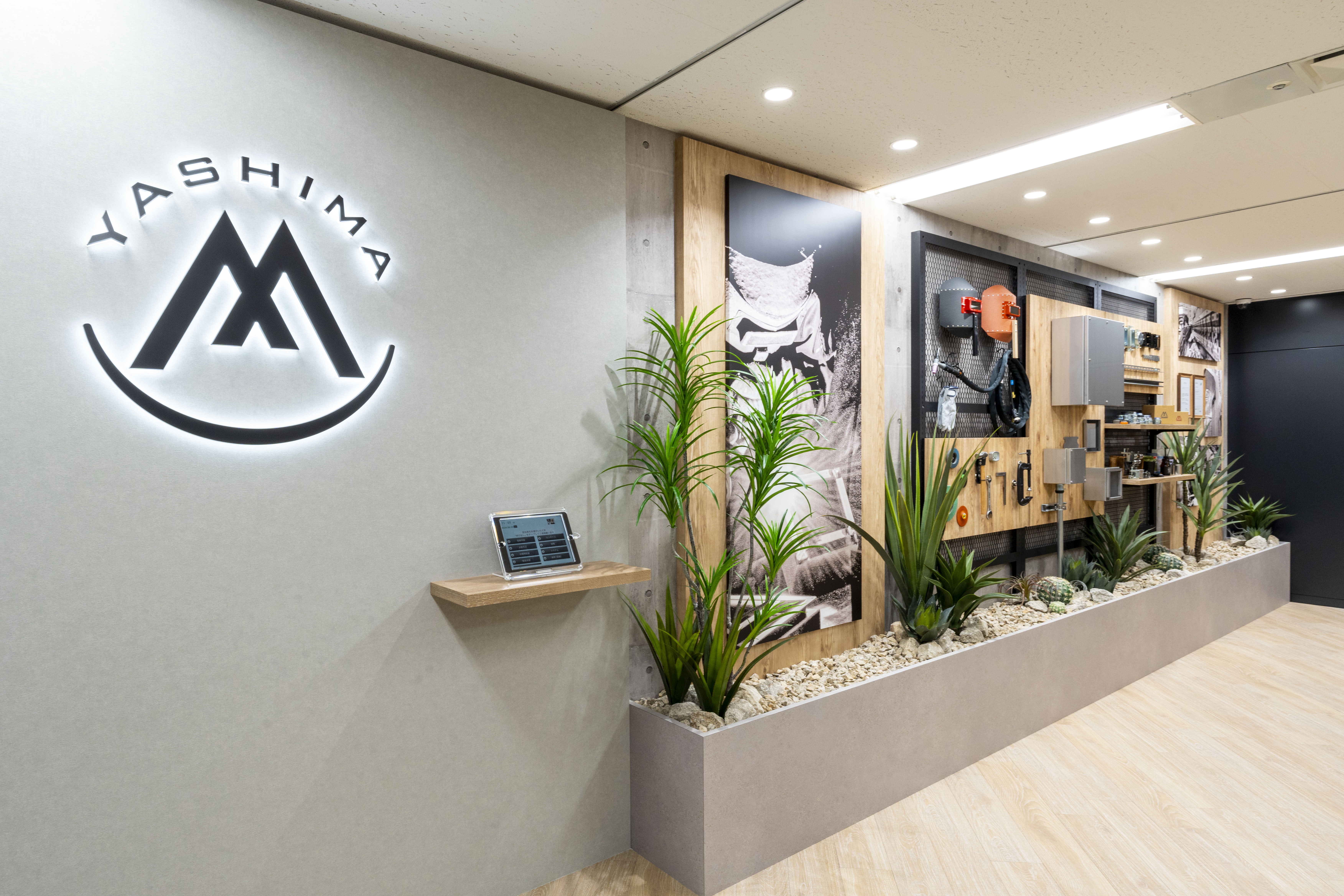 【総務労務】フルフレックス／グループ全社（約500名）の総務労務業務をお任せします！八州電工グループで安定基盤！電気工事の現場などで使用される電設資材の製造及び販売を行う、創業100年超の金属加工製品メーカーの画像