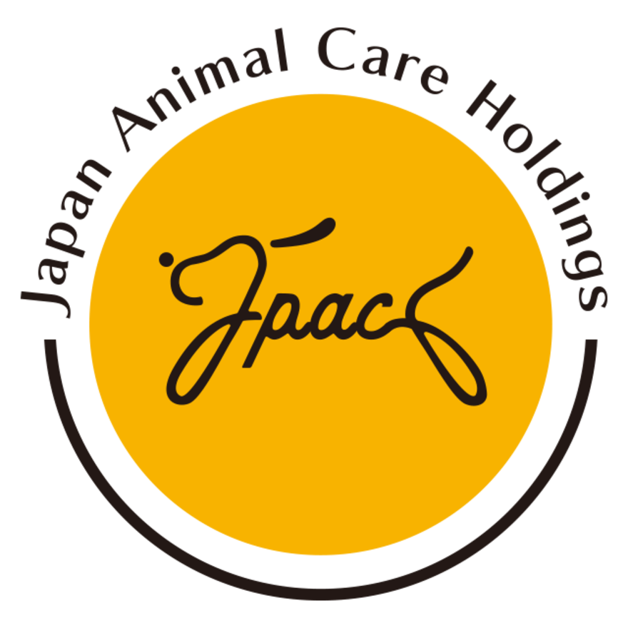 IPO準備中｜グループ会社1社を丸ごと担う経理主担当｜全国27病院を展開する日本最大級の動物医療グループの画像