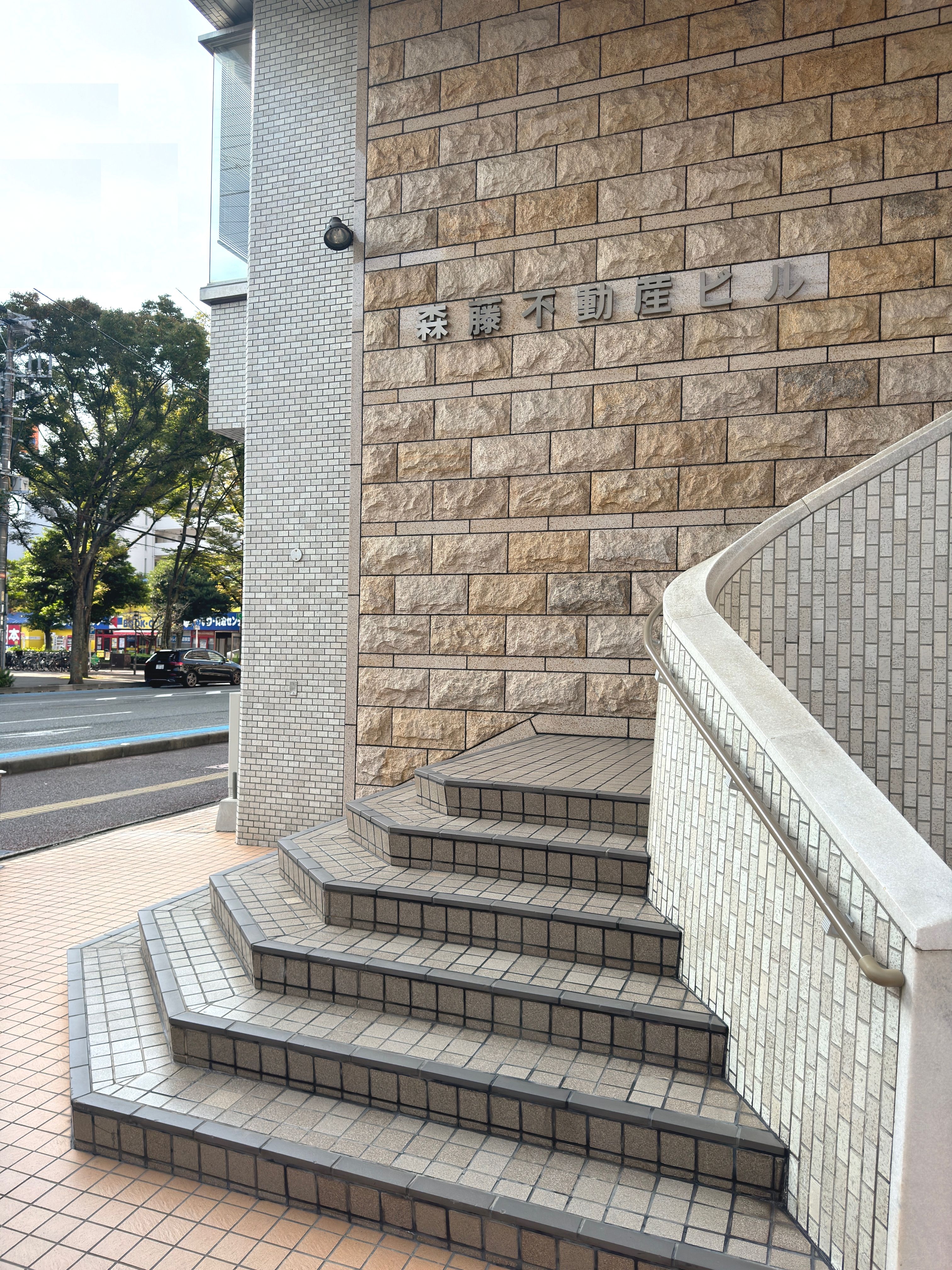 【税理士事務所での経営コンサルタント】会計事務所経験者求む！平均残業15時間・年間休日126日で働きやすく、相談しやすい社風！資産税に強い税理士事務所の画像