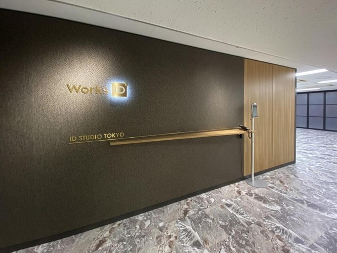 【経理】経理MGR募集！リモートワーク導入！日本最大級のIT系専門の求人サイトを運営する人材のIPO準備企業の画像