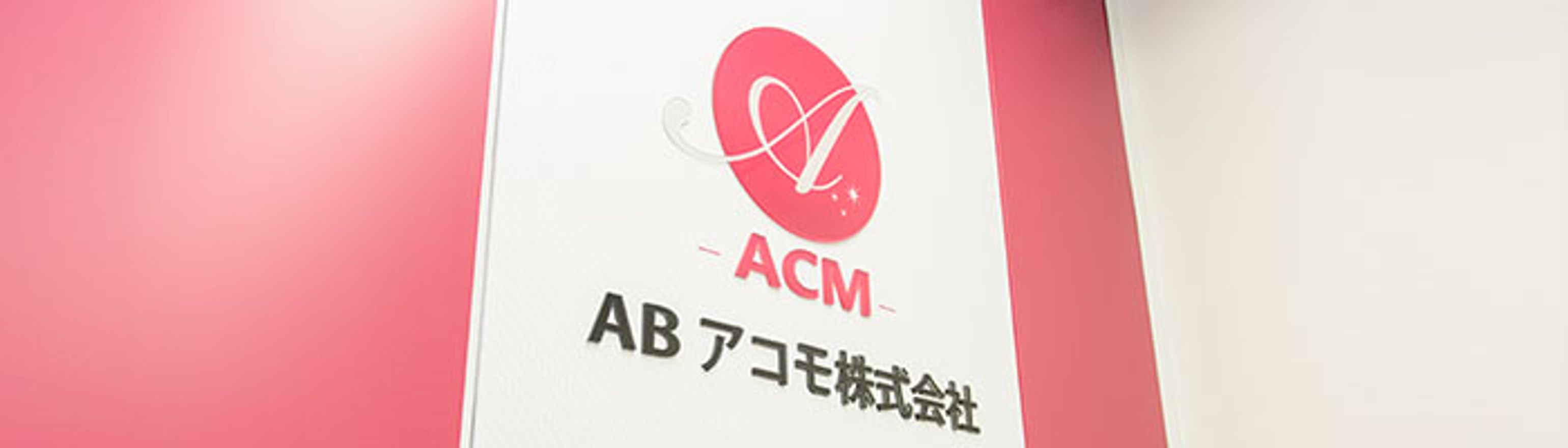 未経験から経理スキルを磨く｜...の画像
