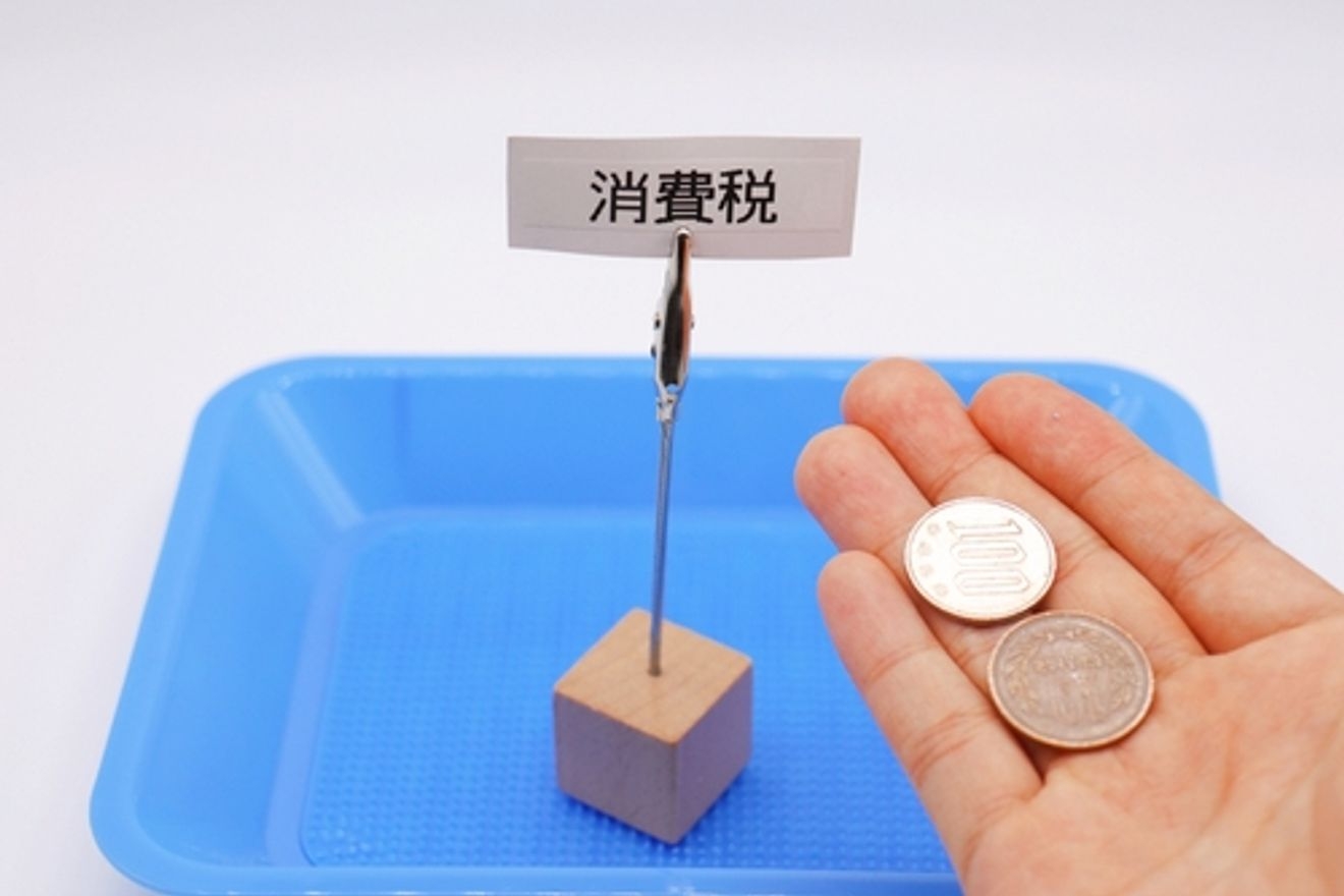 会費や入会費に対する消費税の取り扱いとは?詳しく解説!