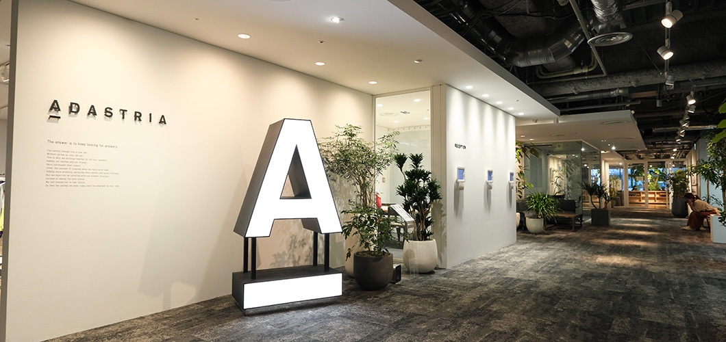 【法務】法務マネージャー募集 一般法務ライン！フレックスタイム制あり！グループで30を超えるブランドを国内外で約1,400店舗を展開するプライム上場企業の画像