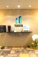 【経理】残業月平均15時間！週2日程度リモートワーク可能！昭和29年設立の、安定感があり、働きやすい総合建設会社の画像