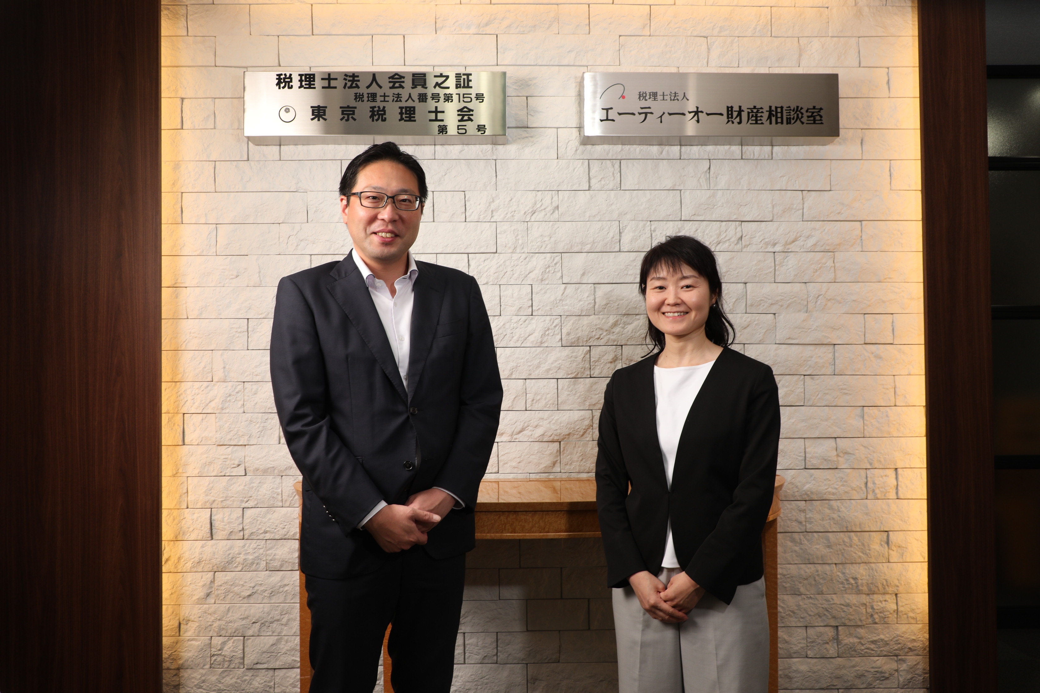 相続・資産税を軸に専門性を確立｜担当7〜10件／5〜50億規模の資産承継に長期伴走｜生前対策〜実行支援まで一貫して手掛ける税務コンサルタント募集の画像