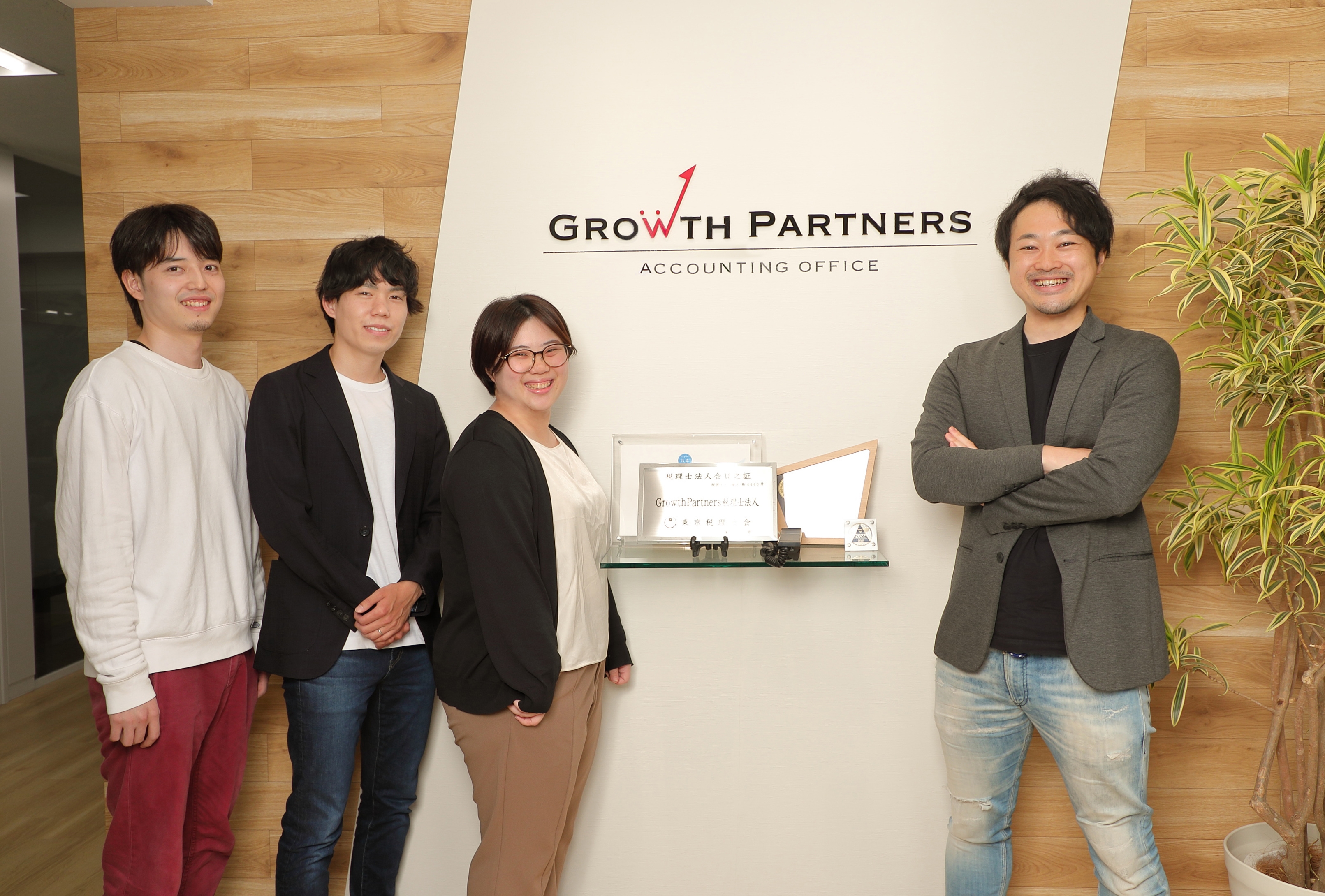 【税理士】マネージャーポジションを大募集！リモート・フレックス制あり！巡回監査からマネジメント業務まで経験でき、年収レンジの高い税理士法人の画像