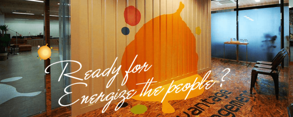 【経理】実務経験1年以上・マネジメント経験必須！創業から毎期増収増益のWebコンサルティングベンチャー企業の画像