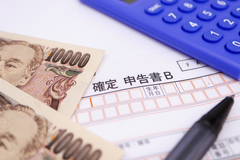 青色申告の承認が取り消される場合