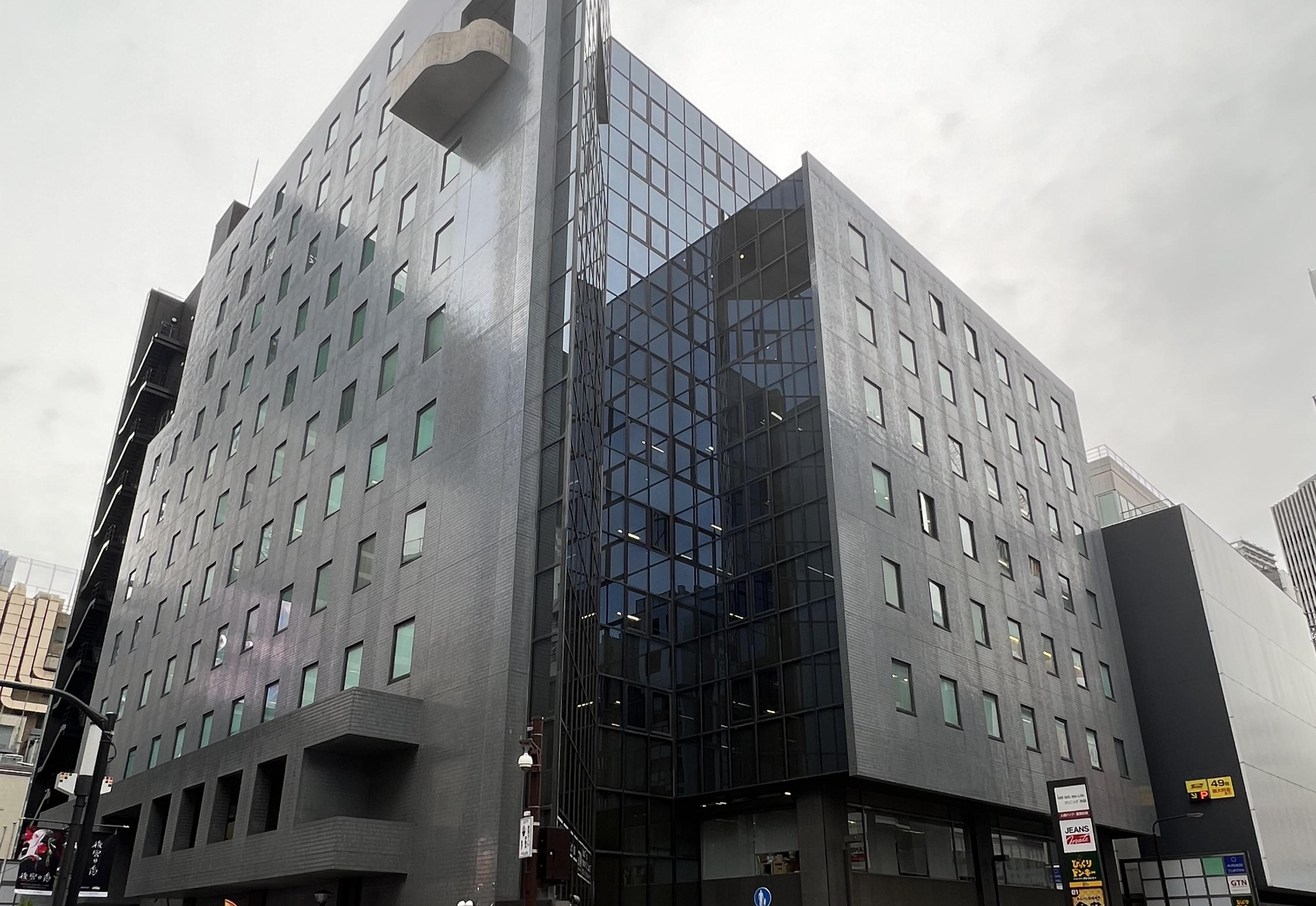 【税務スタッフ】7時間勤務！医療業界特化！残業代1分単位で支給！閑散期ほぼ残業なし！落ち着いた雰囲気で、医療のキャリアを経験できる税理士事務所の画像